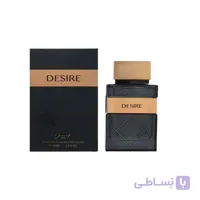 ادو پرفیوم مردانه ژک ساف مدل DESIRE حجم 100 میلی لیتر ا Jacsaf Desire Eau De Parfum For Men 100ml