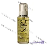 سرم موی آبرسان و براق کننده کبس Cabs Shining oxygen silk oil