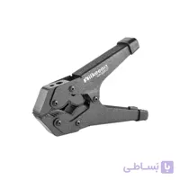گیره ایلکین ILKEEN SAVIGATOR H