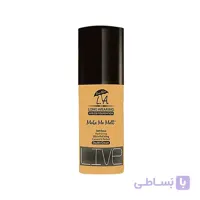 کرم پودر ال ای مدل Make Me Matt شماره 313