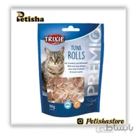 تشویقی گربه تریکسی مدل Tuna Rolls وزن ۵۰ گرم