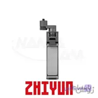 هولدر لرزگشیر موبایل ژیون