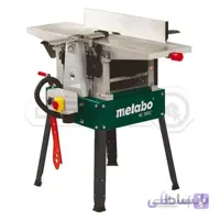 رنده و گندگی متابو مدل HC260C ا کد محصول: HC260C