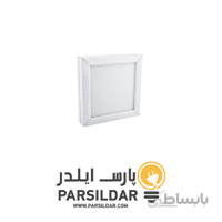 رونا 30 وات روکار 20*20