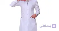روپوش سفید درمانی کد 233