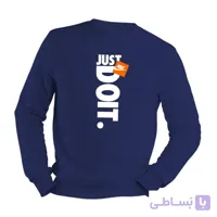 دورس آبی نفتی پنبه ای nike just do it