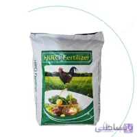 کود ارگانیک پلیت مرغی هیرو (پک ده تایی)