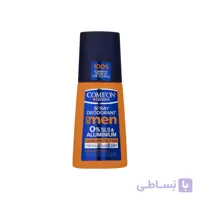 اسپری دئودورانت کامان فاقد آلومینیوم مردانه ا Come On Spray Deodorant For Men Non Aluminium 125ml کد 321990