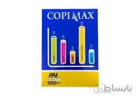 A4 کپی مکس 80گرم شیراز