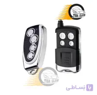 دزدگیر بلوتوثی چیتا
