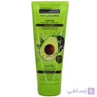 ماسک اسکراب صورت فریمن حاوی خاک رس، جو و آووکادو حجم ۱۷۵ میلی لیتر ا Freeman Avocado & Oatmeal Clay Mask volume 175 ml