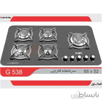 گاز السا استیل کد G538