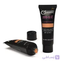 کرم پودر تیوپی مات کلاسیک Classic