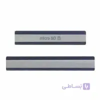 درپوش شارژ و سیمکارت گوشی سونی Xperia Z2