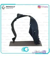 شلگیر جلو ساندرو