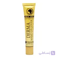 کرم گریم درما نیوول derma new well