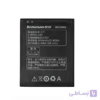 باتری اصلی لنوو BL217 مناسب گوشی Lenovo S939 - S930