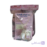 بند انداز گلسا