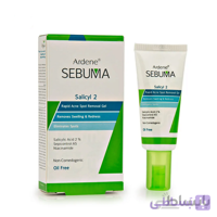 ژل لایه بردار سبوما آردن حاوی 2% اسید سالیسیلک Salicyl 2 حجم 20 گرم Sebuma Rapid Acne Spot Removal Gel ا Sebuma Rapid Acne Spot Removal Gel