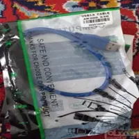2 عدد کابل هارد Usb3