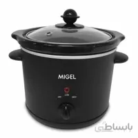 آرام پز میگل مدل GSL 150 ا MIGEL GSL 150 Slow Cooker