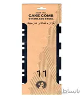 شانه گاناش کشی ۱۱