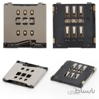 C.SIM 6G.6G PLUS APPLE