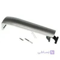 دسته سمت راست آبمیوه گیری بوش ( ....MES3 )