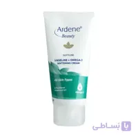 کرم نرم کننده آردن مدل وازلین مقدار 50 گرم