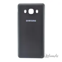 BACK COVER J510 SAMSUNG-در پشت جی ۵۱۰ سامسونگ