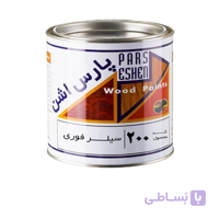 رنگ سیلر فوری چوب پارس اشن کد ۲۰۰