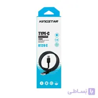 کابل تبدیل USB به USB-C کینگ استار مدل K120C طول 1.2 متر