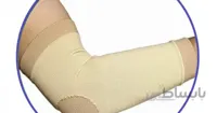 آرنج بند کشی سما طب پاکان