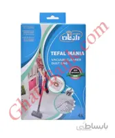 پاکت هپا جاروبرقی تفال مانیا رونتا