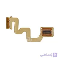 فلت گوشی سونی اریکسون (FLAT Sony Ericsson Z3000)