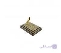 جا خودکاری خاتم تک قیف اصفهان