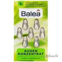 کپسول کنسانتره دور چشم باله آ مدل Augen Konzentrat تعداد ۷ عدد | حاوی ویتامین E و برطرف کننده چروک