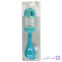شیشه شور سبز آبی فرست یرز First years