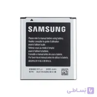 باتری سامسونگ I8530 Samsung Galaxy Win مدل EB585157LU اورجینال با ۴ ماه گارانتی