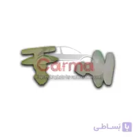 خار فلاپ دانگ فنگ اچ سی کراس نوع C
