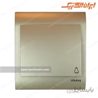 شاسی زنگ ایران بژ