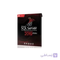 کالکشن نرم افزار SQL server 2019 شرکت JB