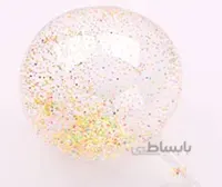 بوبو بالن