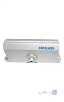 آرام بند D55 فاتلس - Fateless