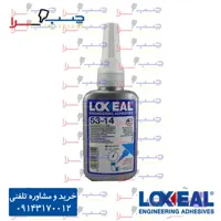 چسب آب بندی هیدرولیک و پنوماتیک لاکسیل loxeal 5314
