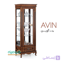 بوفه مدل آوین