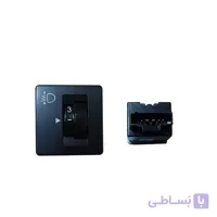 کلید تنظیم نور (لولینگ) چراغ جلو ساینا S232 کروز