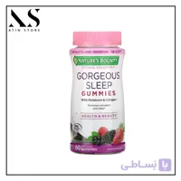 پاستیل خواب نیچرز بونتی