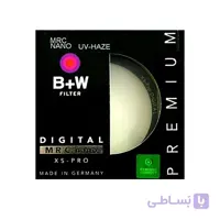 B+W XS-Pro UV MRC-Nano Filter 67mm