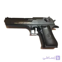 کلت فلزی ساچمه ای +C20 کد : 2228